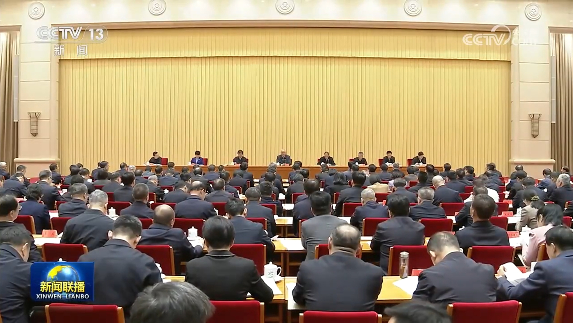 【央视新闻】全国社会工作部长会议在京召开 蔡奇出席并讲话